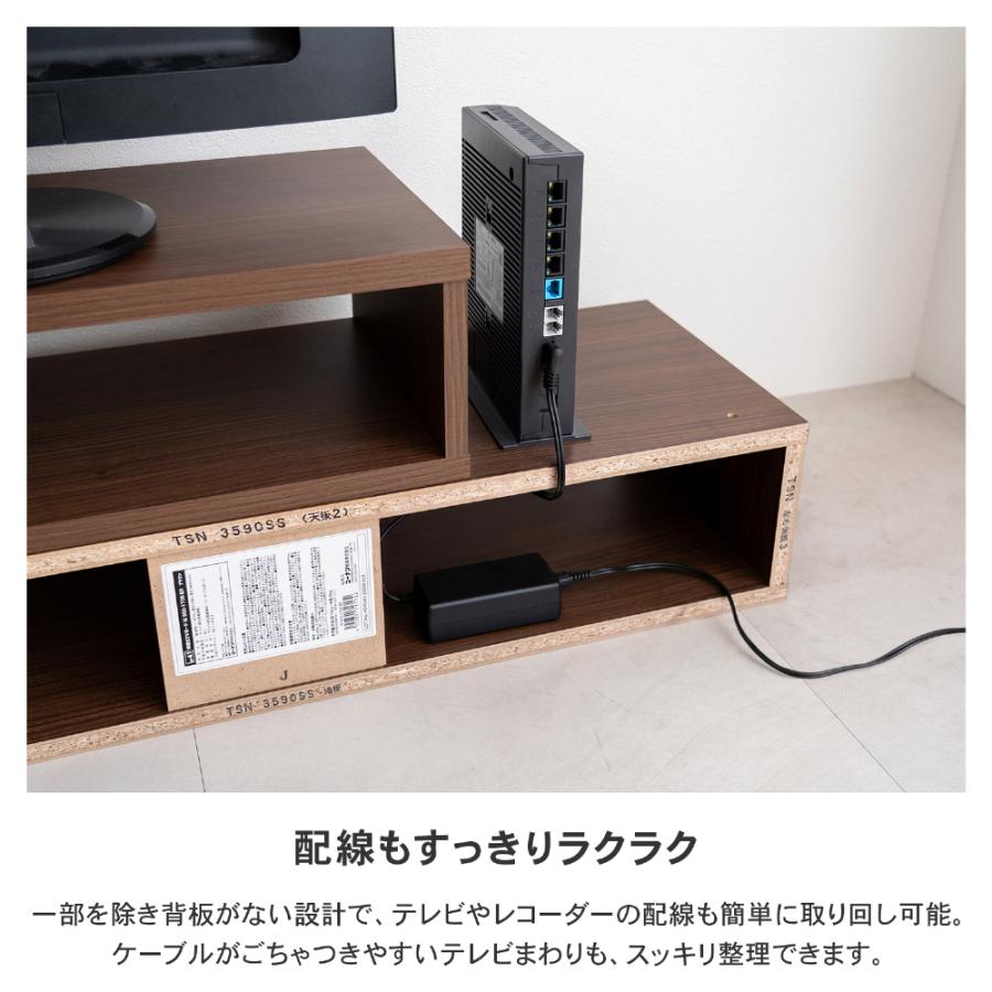 セール中★伸縮★テレビ台★ローボード★AVボード★TVラック ポイント3倍 9/11-9/13】テレビ台 伸縮テレビボード ローボード TV台