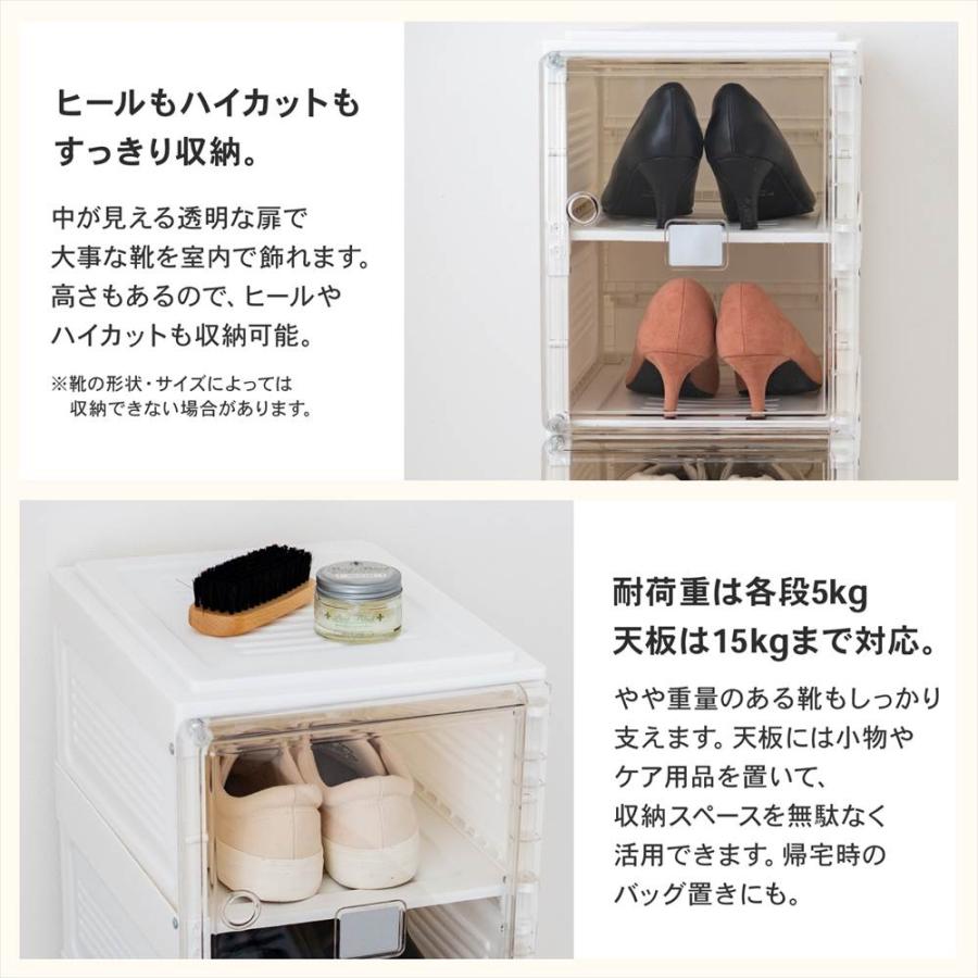 折りたたみシューズラック 折畳シューズラック WH/CL 靴収納 玄関収納