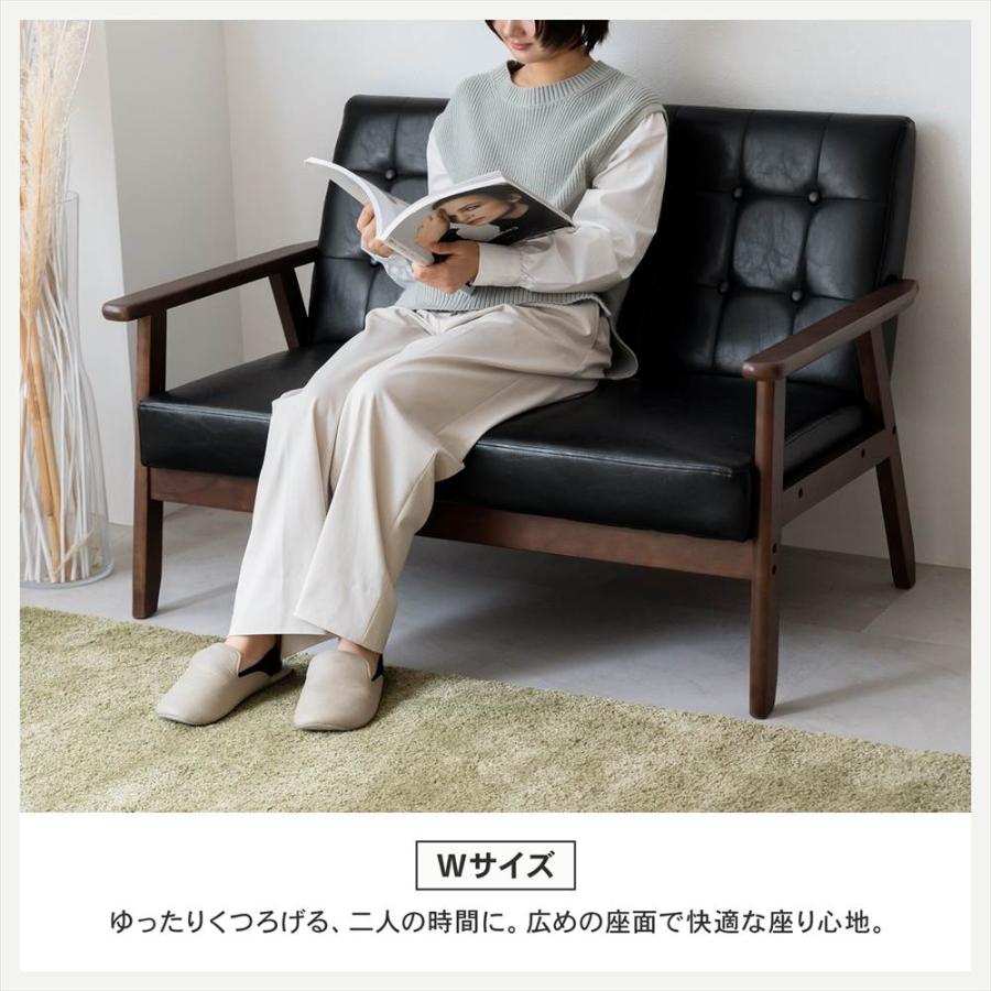 ◇ソファ 2人掛け レザー調 ブラック おしゃれ 一人暮らし コンパクト