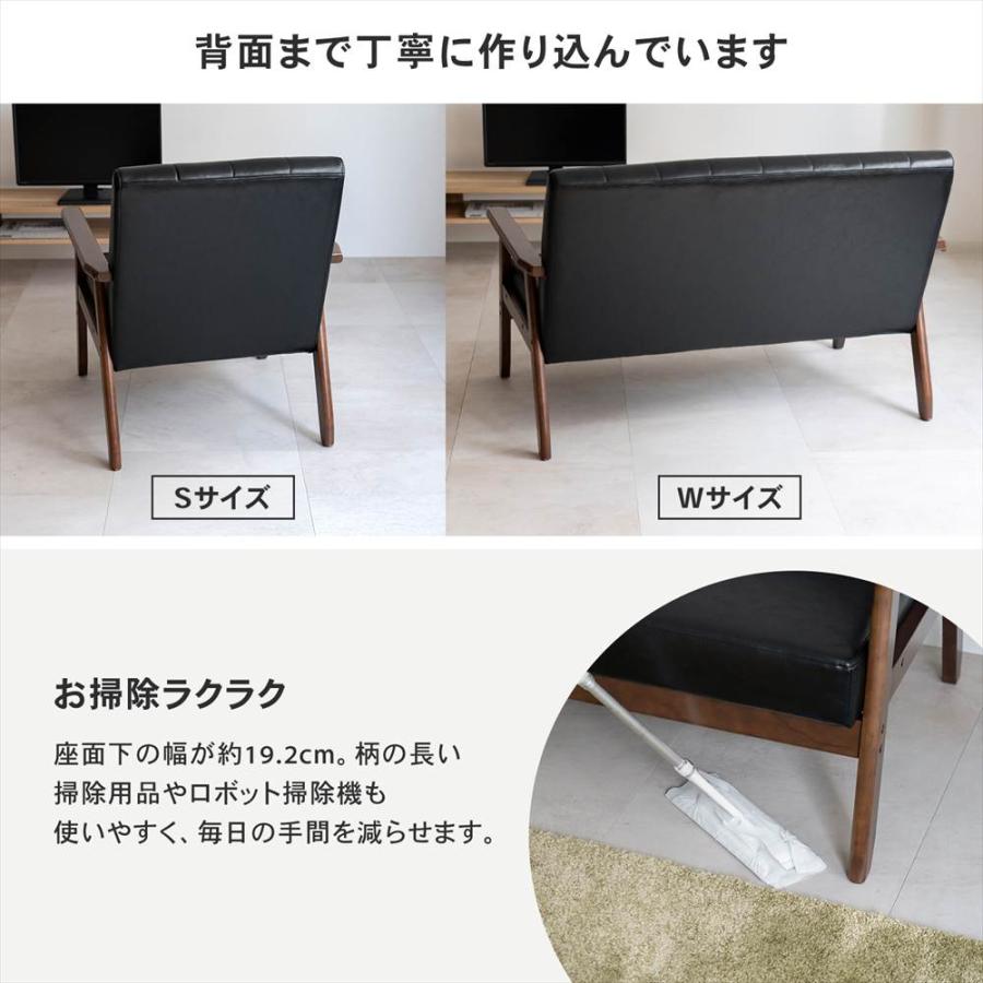 ◇ソファ 2人掛け レザー調 ブラック おしゃれ 一人暮らし コンパクト