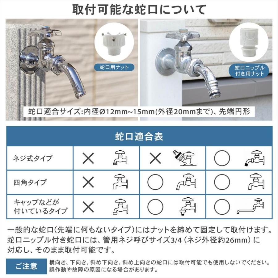 散水タイマー 自動水やり タイマー 電池式 水やりタイマー 自動散水器