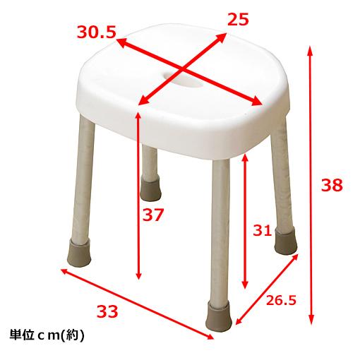 ◇コーナンオリジナル アルミバススツール ホワイト38cm ZQ21