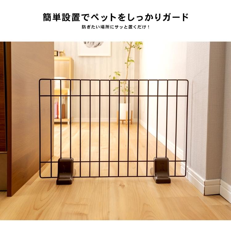簡易ペットフェンス ６００ ペットゲート ペット ゲート スチール製 置くだけ かんたん おしゃれ かわいい 犬 ドッグフェンス ドッグゲート コーナンeショップpaypayモール店 通販 Paypayモール