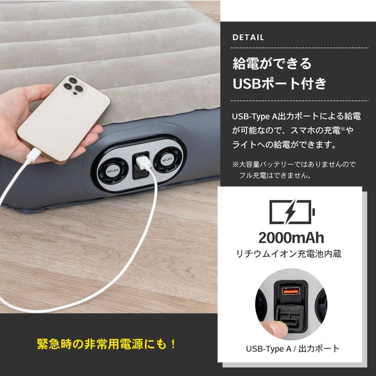 ポイント5倍 5/9(土)〜】コーナンオリジナル LIFELEX モバイルエア