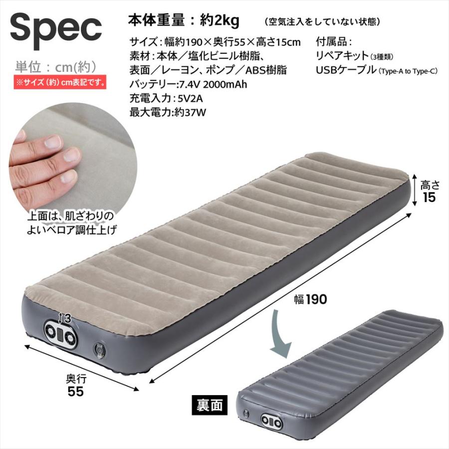 ポイント5倍 5/9(土)〜】コーナンオリジナル LIFELEX モバイルエア