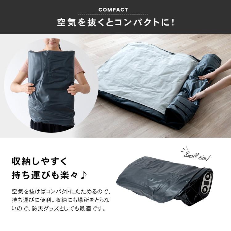 コーナンオリジナル LIFELEX モバイルエアベッド デラックス グレー
