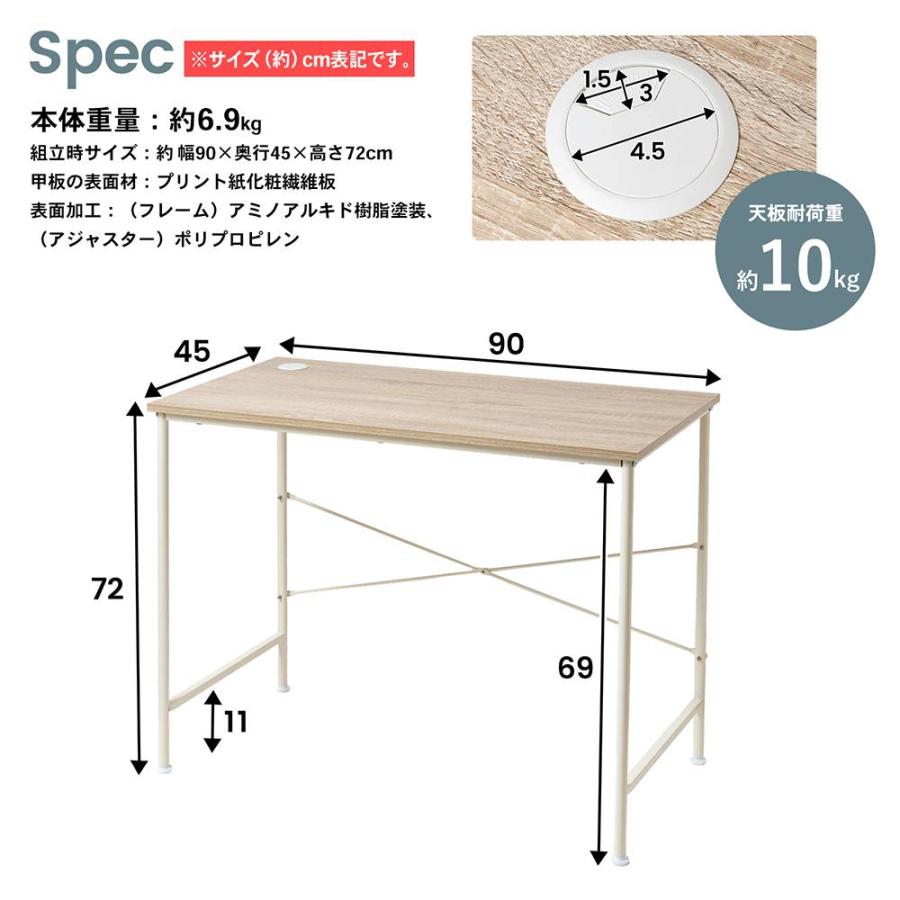 ◇アンティークデスク WH−KMT18−3939 パソコン ◇アンティークデスク WH−KMT18−3939 パソコン