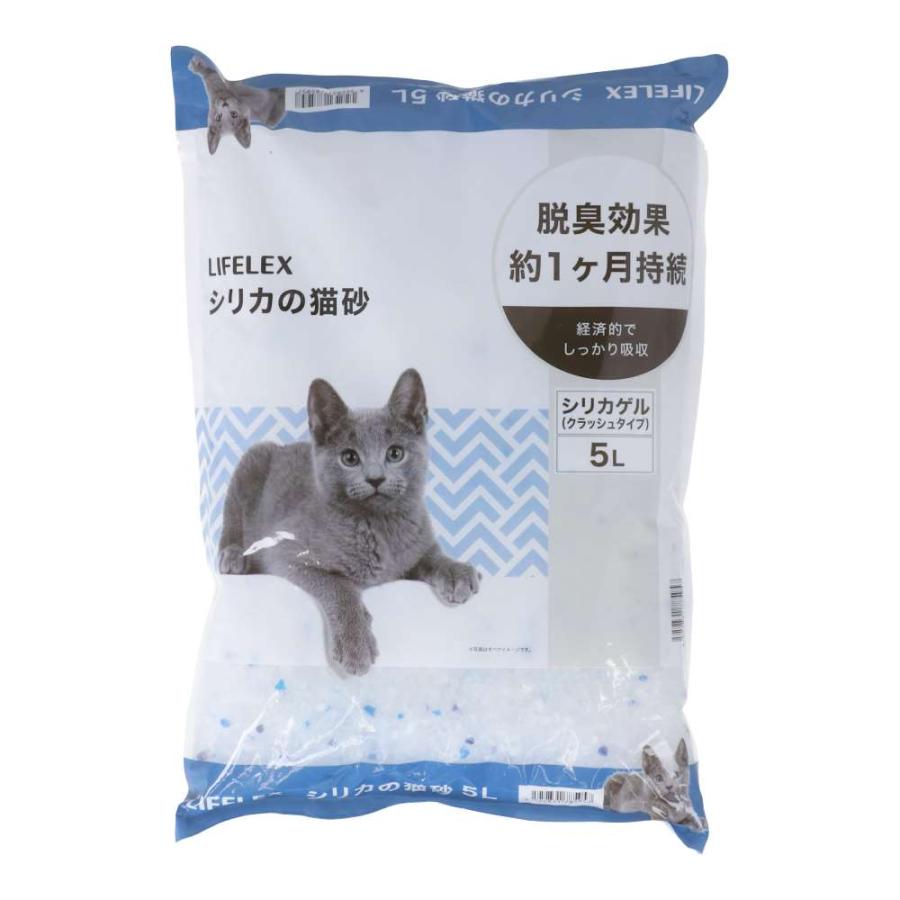 ポイント3倍 6/13-6/15】コーナンオリジナル LIFELEX シリカの猫砂