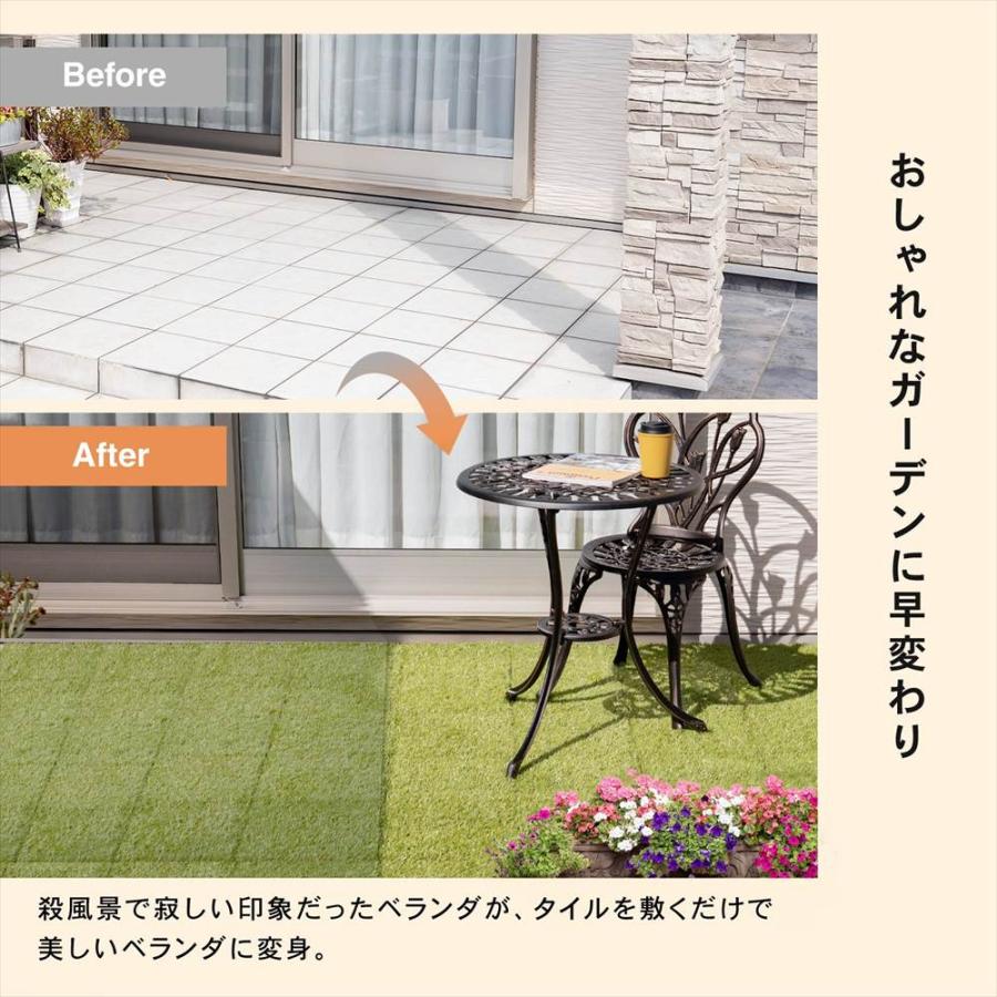【18枚】LIFELEX サザンタイル 人工芝 ジョイント人工芝 コーナンオリジナル LIFELEX サザンタイル 人工芝 KR10−1187