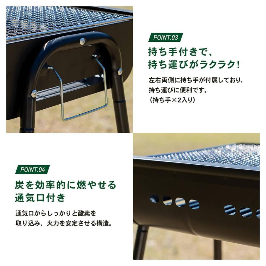 ポイント3倍 6/25-6/28】バーベキューコンロ コンロ バーベキュー