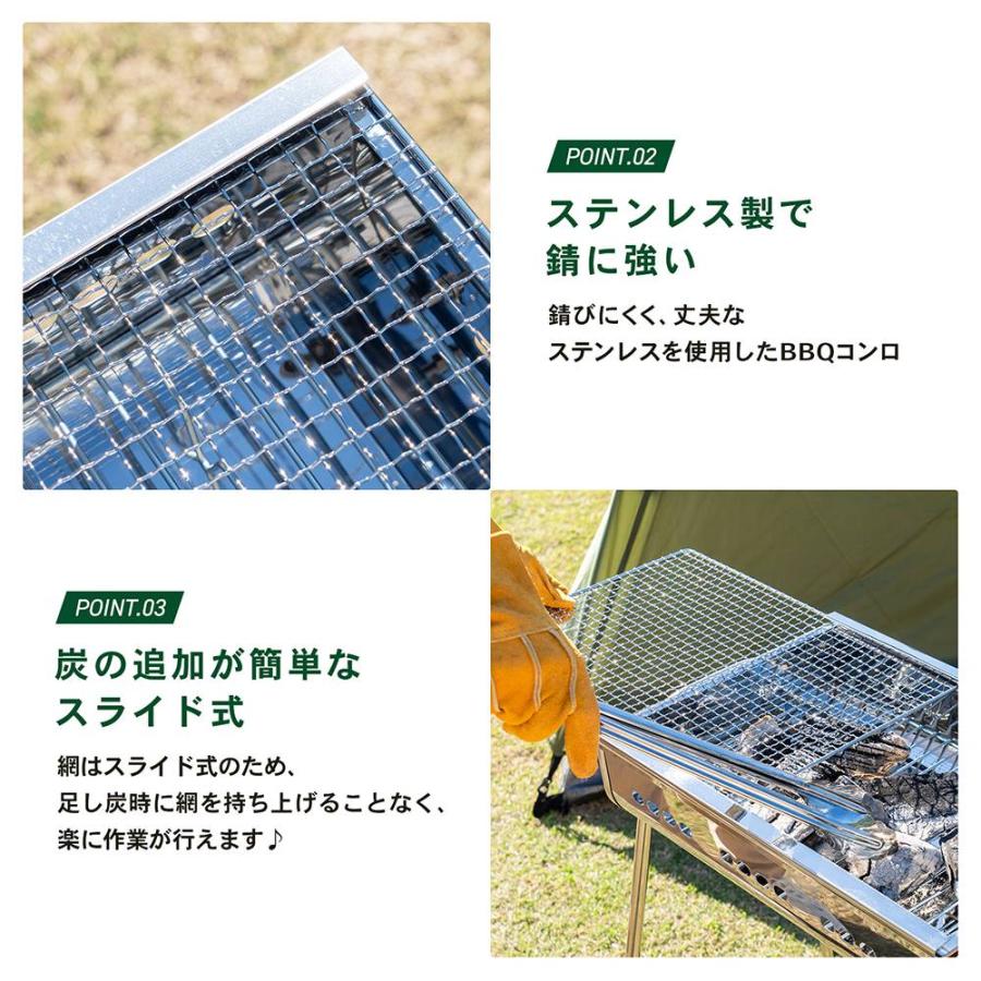 バーベキューコンロ コンロ バーベキュー グリル アウトドア キャンプ