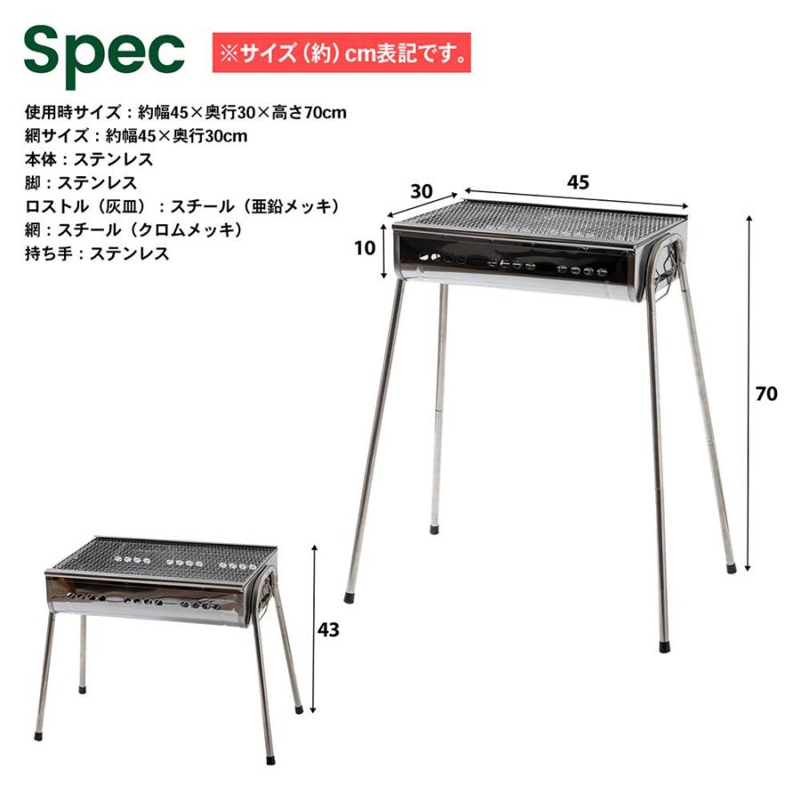 バーベキューコンロ コンロ バーベキュー グリル アウトドア キャンプ