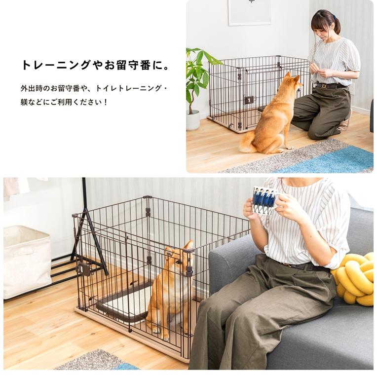 人気新品入荷 スライドサークル ｍ チョコブラウン ペットサークル ペットケージ 犬 犬小屋 サークル ケージ ハウス コーナン5 478円 Whitesforracialequity Org