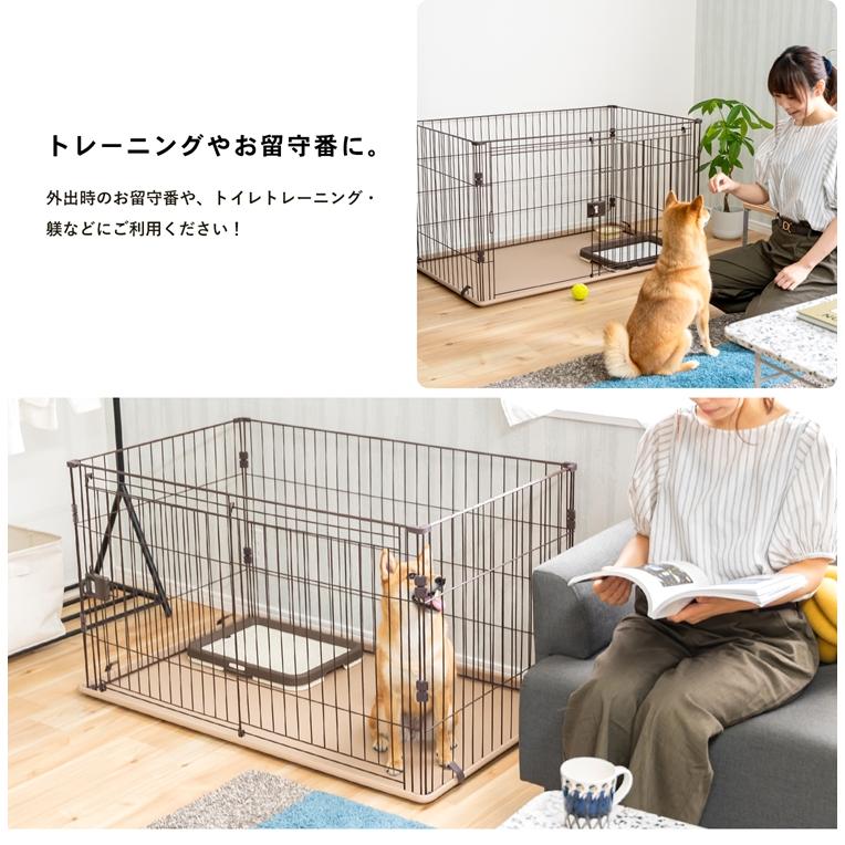 人気激安 スライドサークル ｌ チョコブラウン ペットサークル ペットケージ 犬 犬小屋 サークル ケージ ハウス コーナン 店内限界値引き中 セルフラッピング無料