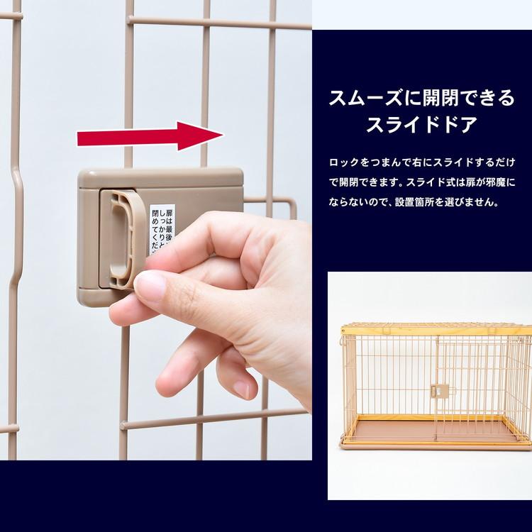 ◇インテリアサークル WOODY M ナチュラル 天井ネット付き