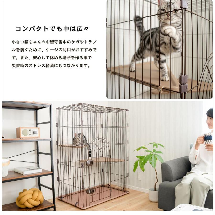 ◇キャットケージ 2段 チョコブラウン ペットサークル ペット ◇キャットケージ 2段 チョコブラウン ペットサークル ペット