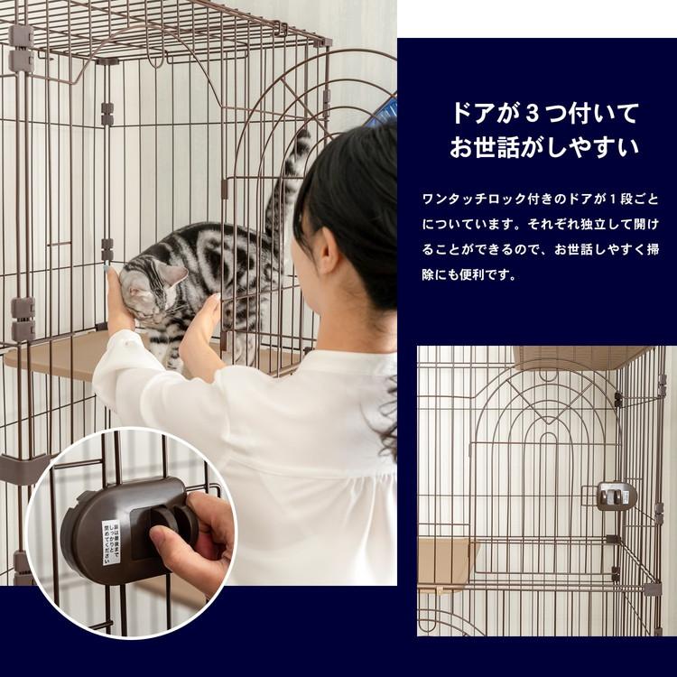 ◇キャットケージ 3段 チョコブラウン ペットサークル ペット ◇キャットケージ 3段 チョコブラウン ペットサークル ペット