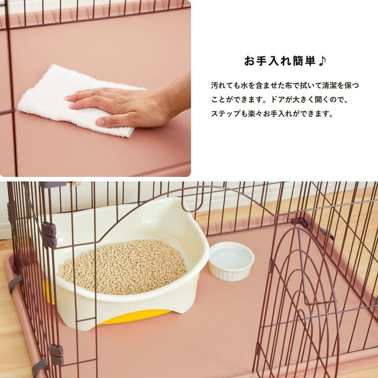 ◇キャットケージ 3段 チョコブラウン ペットサークル ペット ◇キャットケージ 3段 チョコブラウン ペットサークル ペット