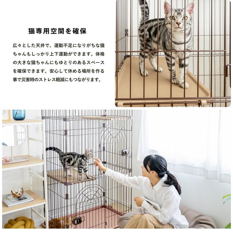 ◇キャットケージ 3段 チョコブラウン ペットサークル ペット ◇キャットケージ 3段 チョコブラウン ペットサークル ペット