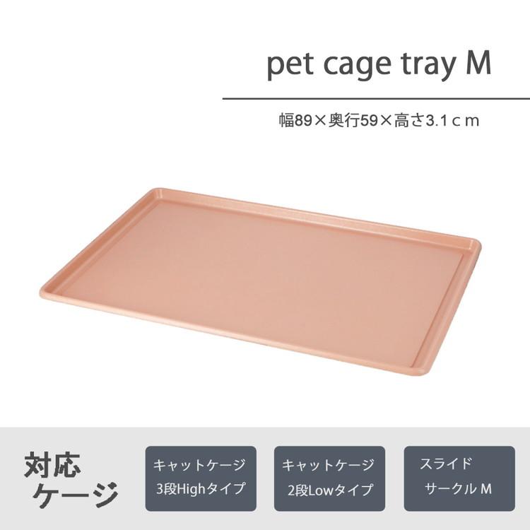 コーナン オリジナル スライドサークル M チョコブラウン チョコブラウン Amazon | コーナン オリジナル スライドサークル M チョコ