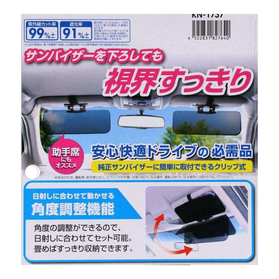 入手困難 Oh!88 3冊セット SA18-8デラックス オーガナイザー 3段2列 TKG 【通販モノタロウ】