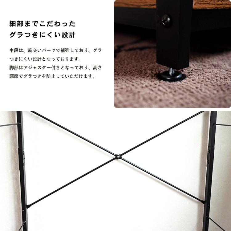 コーナン オリジナル アイアンワードローブ BK 7550−18