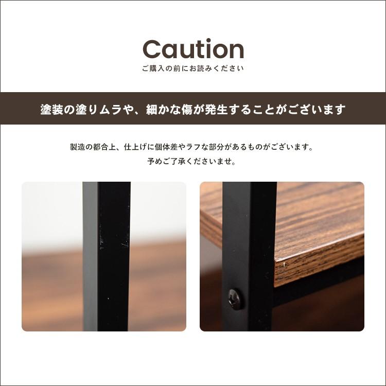 コーナン オリジナル アイアンワードローブ BK 7550−18