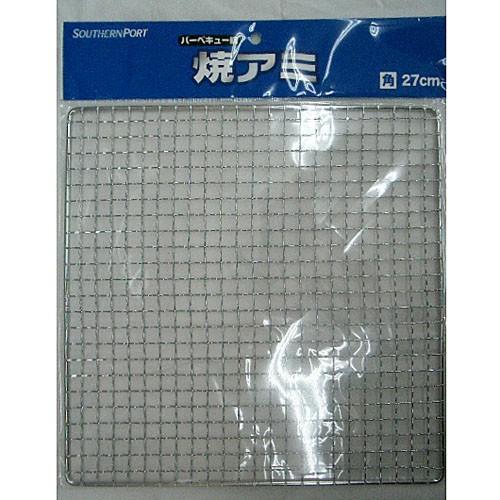 ◇コーナン オリジナル 焼き網 27cm 角 KK23−9995