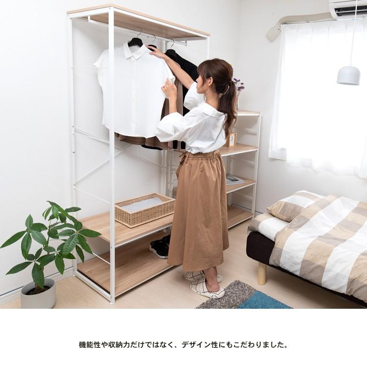 ◇コーナン オリジナル アイアンワードローブ WH 7550 ◇コーナン オリジナル アイアンワードローブ WH 7550