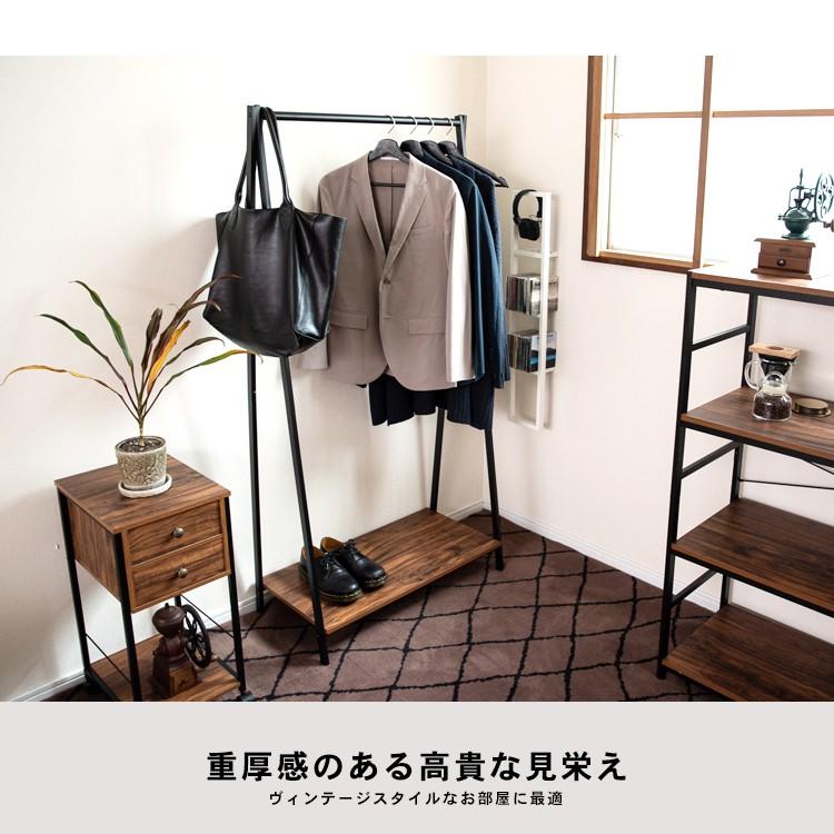 コーナン オリジナル A型パイプハンガー Cl18 7073 ハンガーラック ワードローブ ポールハンガー 洋服掛け パイプハンガー 衣類収納 コーナンeショップpaypayモール店 通販 Paypayモール