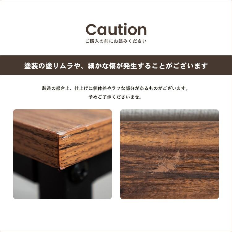 ◇コーナン オリジナル アイアンデスク CL18-7660 オフィス ◇コーナン オリジナル アイアンデスク CL18-7660 オフィス