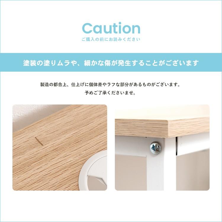 ◇コーナン オリジナル アイアンデスク CL18-7844 オフィスデスク 机