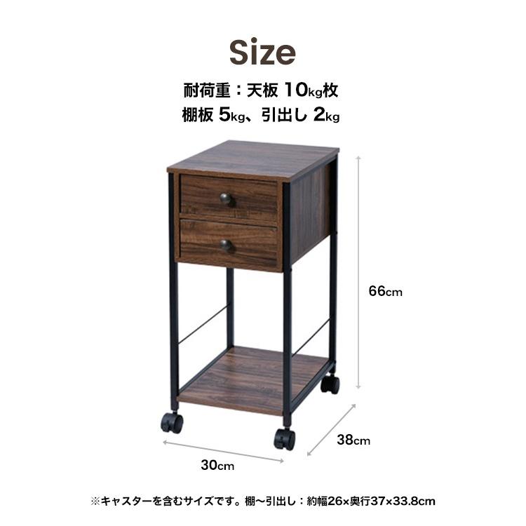 デスクキャビネット デスクワゴン サイドワゴン サイドチェスト