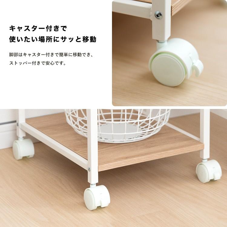 コーナン オリジナル デスクキャビネット CL18-7868 オフィスデスク 机