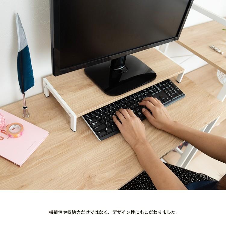 コーナン オリジナル アイアンPCボード CL18-7905 オフィスデスク 机