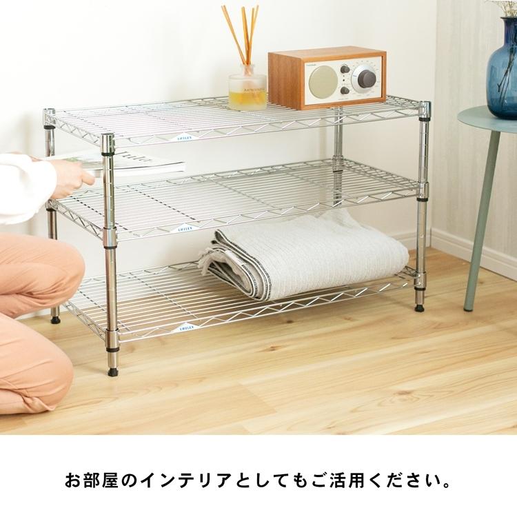 ◇コーナン オリジナル システムラックローα3段75W 7535