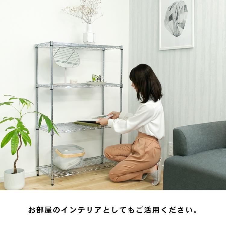 屋根付 4段ラック 4522831879250_01n.jpg