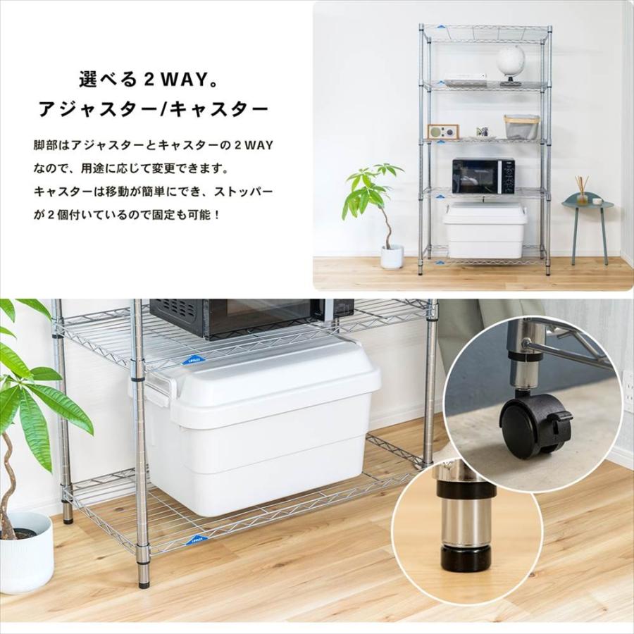 ラック スチールラック システムラック 収納ラック 収納棚 キッチン