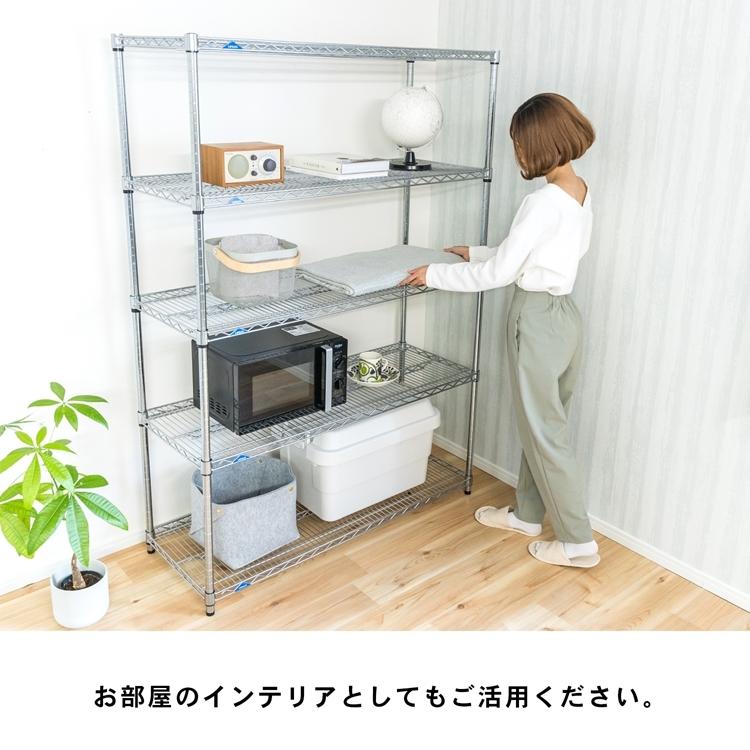 ◇ラック 棚 スチールラック 5段 総耐荷重500kg 1段耐荷重250kg