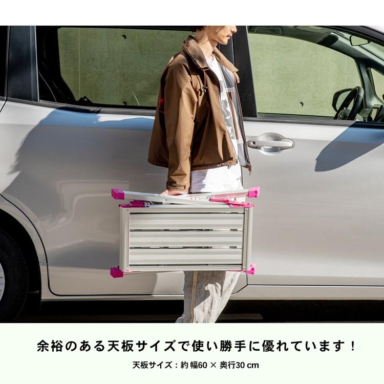 ◆コーナン オリジナル アルミ洗車台 幅60cm|kohnan-eshop|02