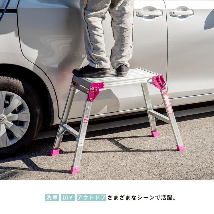 ◆コーナン オリジナル アルミ洗車台 幅60cm|kohnan-eshop|04