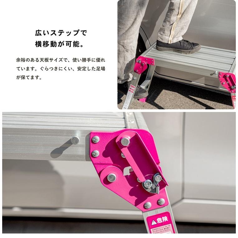 ◆コーナン オリジナル アルミ洗車台 幅60cm|kohnan-eshop|06