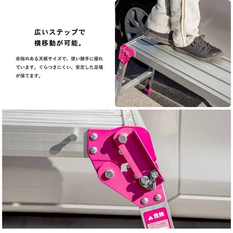 ◆アルミ 洗車台 足場 洗車 踏み台 高さ60cm 幅90cm 軽量 折りたたみ 屋内 屋外 アウトドア ステップ 便利 耐荷重100kg コンパクト収納 コーナンオリジナル | ブランド登録なし | 05