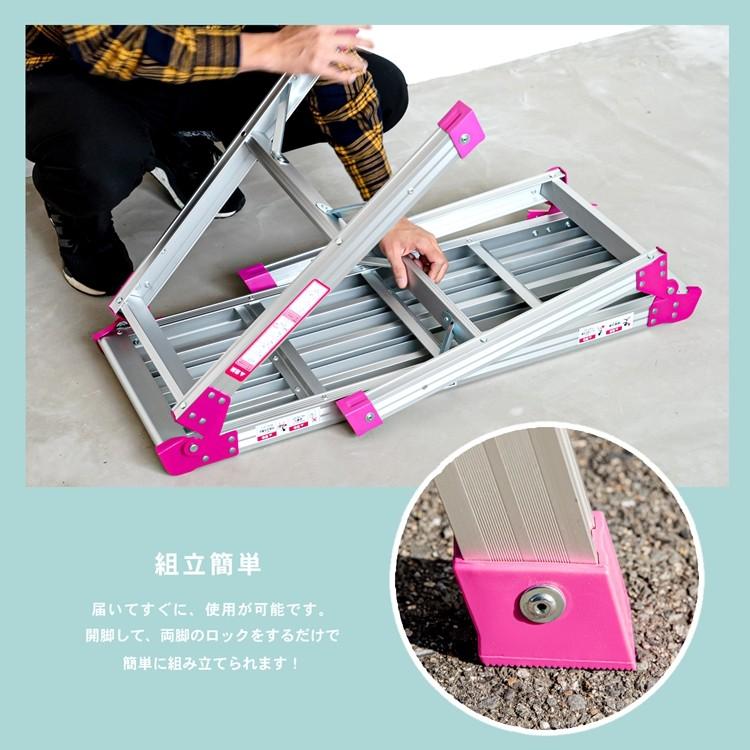 ◆アルミ 洗車台 足場 洗車 踏み台 高さ60cm 幅90cm 軽量 折りたたみ 屋内 屋外 アウトドア ステップ 便利 耐荷重100kg コンパクト収納 コーナンオリジナル | ブランド登録なし | 06