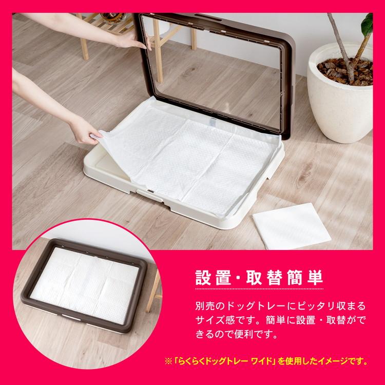 専用　ペットシーツ５枚 専用 ペットシーツ5枚 原産国：中国 材質：本体：綿状パルプ、吸収紙