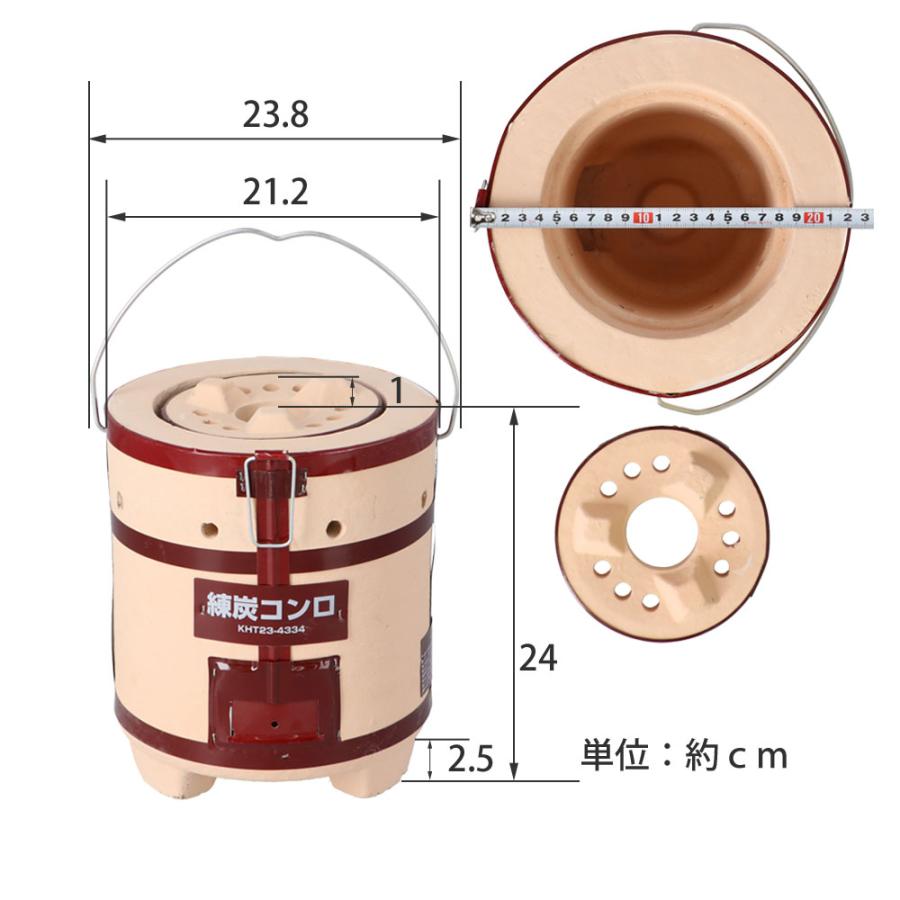 コーナン オリジナル 練炭コンロ KHT23−4334※商品の コーナン オリジナル 練炭コンロ KHT23−4334※商品の