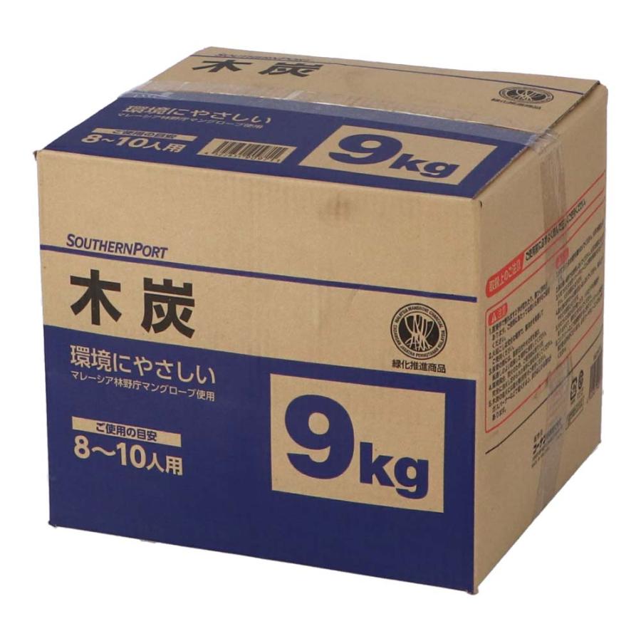 木炭 BBQ用 9kg 大容量 バーベキュー バーベキュー用炭 炭 燃料 約5cm