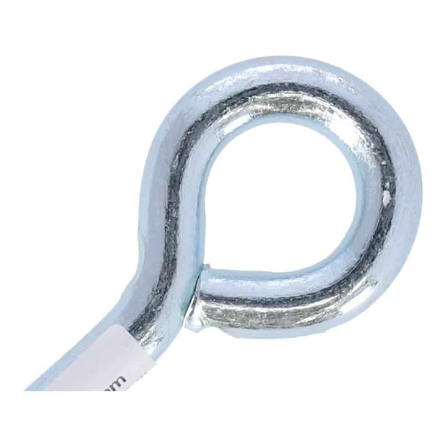 コーナン オリジナル LIFELEX ロープ止め 丸型 9×130mm