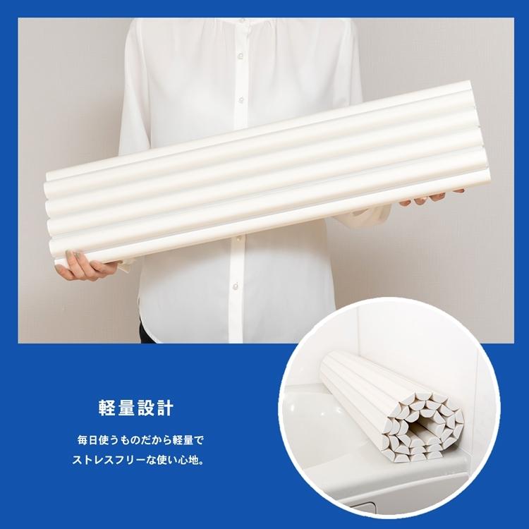 風呂ふた シャッター式 浴槽 蓋 防カビ コーナン 幅70×長さ90cm 軽量