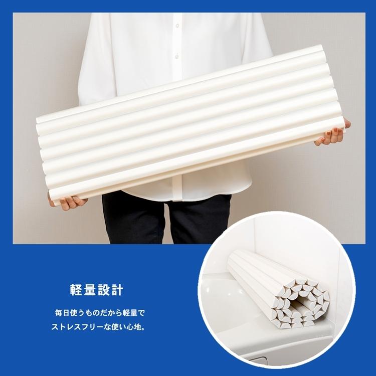 ポイント3倍 7/4-7/5】風呂ふた シャッター式 浴槽 蓋 防カビ コーナン